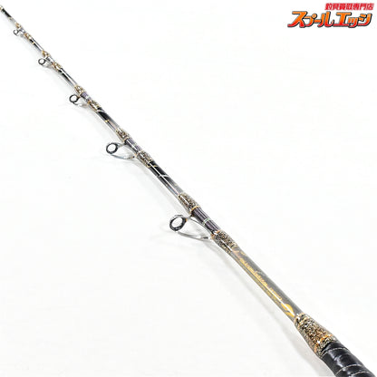 【剛樹】 スクイッドロゴス 175S 鉛負荷80-150号 GOUKI SQ Logos  スルメ ケンサキ K_220