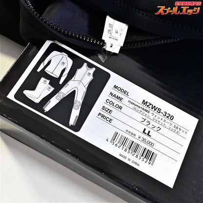 【マズメxエイムス】 ウェットスーツ MZWS-320 サイズ2L 3点セット mazumexAIMS K_120