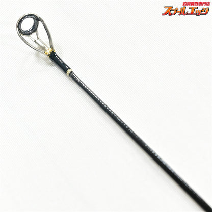 【ヤマガブランクス】 アーリー ERY-105MH YAMAGA Blanks EARLY シーバス ヒラメ イナダ マゴチ K_205