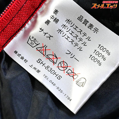 【写楽】 へら釣り用 防寒スカート 防寒着 釣り用ウェア 釣具 釣り具 釣り SHARAKU K_100