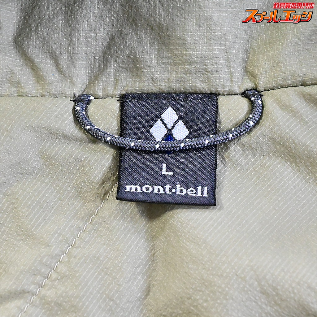 【モンベル】 EXライト サーマラップ パーカ メンズ サイズL ライトグリーン 品番1101686 ライトダウン 中綿 mont-bell K_060