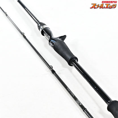 【アピア】 グランデージ ヴァイス C75ML APIA GRANDAGE VICE C75ML クロダイ K_162