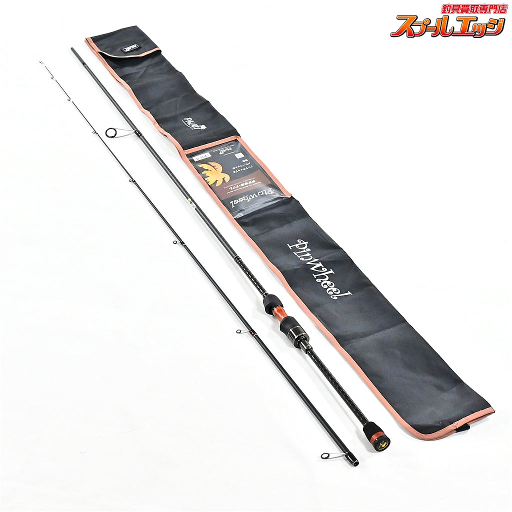 【パームス】 ピンウィール PFSS-77L PALMS Pinwheel アジ シーバス メバル K_162