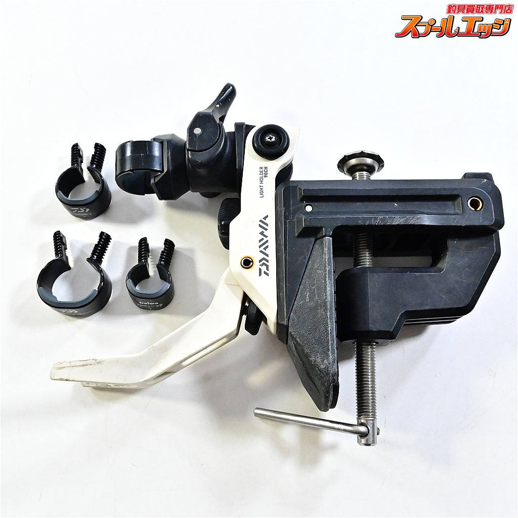 【ダイワ】 ライトホルダー 90CH ホワイト ロッドキーパー ロッドクランプ 竿受 DAIWA LIGHT-HOLDER K_060
