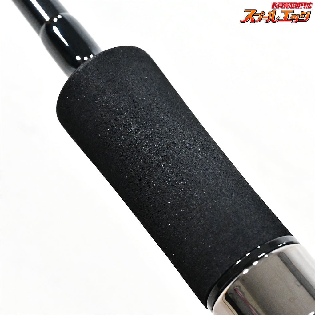 【ジャンプライズ】 オールウェイク 86 フィネス JUMPRIZE ALLWAKE FINESSE ヒラスズキ ヒラマサ ブリ K_175