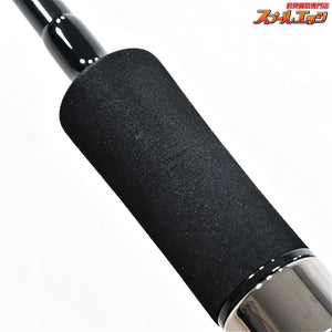 【ジャンプライズ】 オールウェイク 86 フィネス JUMPRIZE ALLWAKE FINESSE ヒラスズキ ヒラマサ ブリ K_175