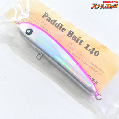 【ローカルスタンダード】 パドルベイト 140 ピンク 未開封 Local Standard Paddle Bait 海水用ルアー K_060