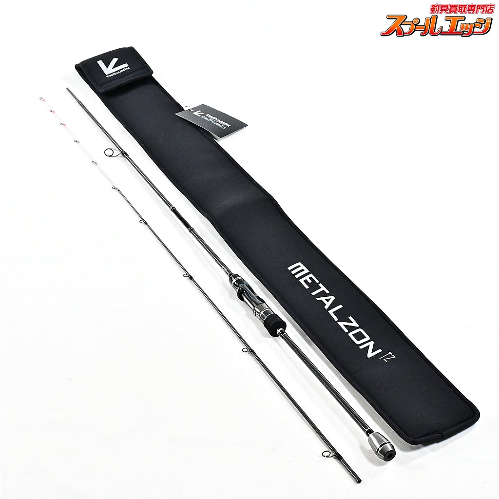 【テイルウォーク】 メタルゾンTZ S70ML tailwalk METALZON ケンサキイカ ヤリイカ スルメイカ K_152