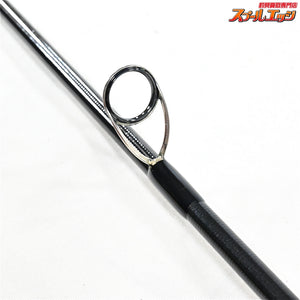 【ジャンプライズ】 オールウェイク 86 フィネス JUMPRIZE ALLWAKE FINESSE ヒラスズキ ヒラマサ ブリ K_175