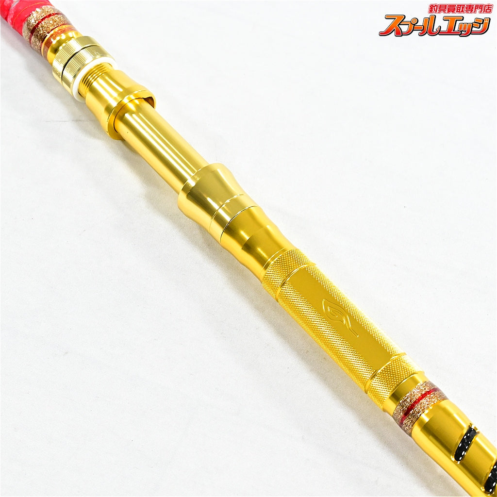 【剛樹】 マジックバイト RR17 赤赤マジョーラ スレッドゴールド GOUKI MAGIC-BITE ヒラマサ カンパチ カツオ  K_212