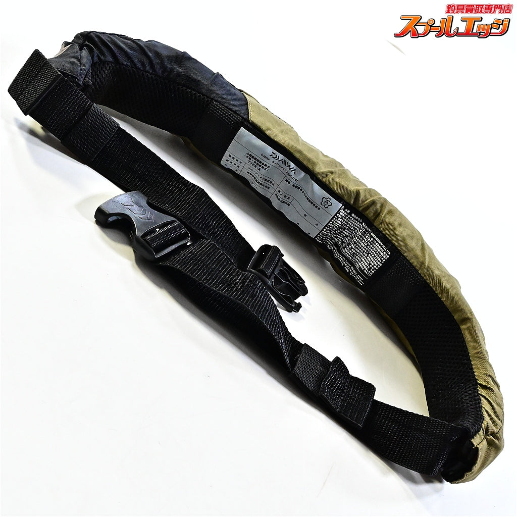 【ダイワ】 インフレータブルライフジャケット DF-2709 ウエストタイプ手動・自動膨脹式 モスグリーン 桜マーク有 2019年09月分製造 DAIWA K_100