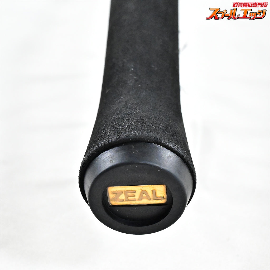 【ズイール】 プッシュウォーター チマチマアライくん PW-50SUL ZEAL Push water CHIMACHIMA ARAI-KUN ブラックバス K_200