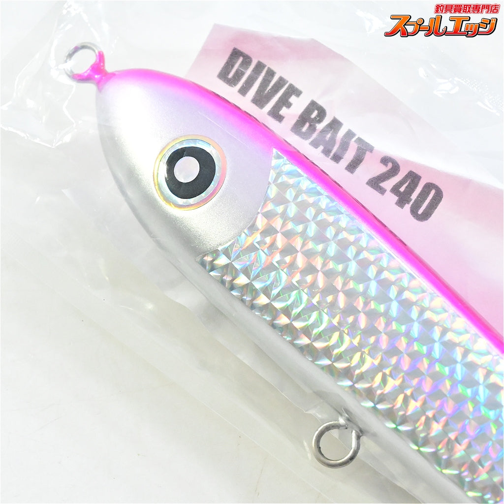 【ローカルスタンダード】 ダイブベイト 240 マゼンタ LOCAL-STANDARD DIVE BAIT 海水用ルアー K_060