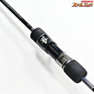 【シーフロアコントロール】 ジャムロッド 4フォース JR-603-4 SEAFLOORCONTROL JAM-ROD IV アカムツ クロムツ カンパチ K_234