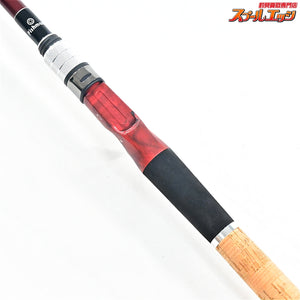 【フィッシュマン】 ビームス リプラウト 9.0M+ 90M+ FISHMAN Beams RIPLOUT シーバス ヒラメ イナダ マゴチ K_147