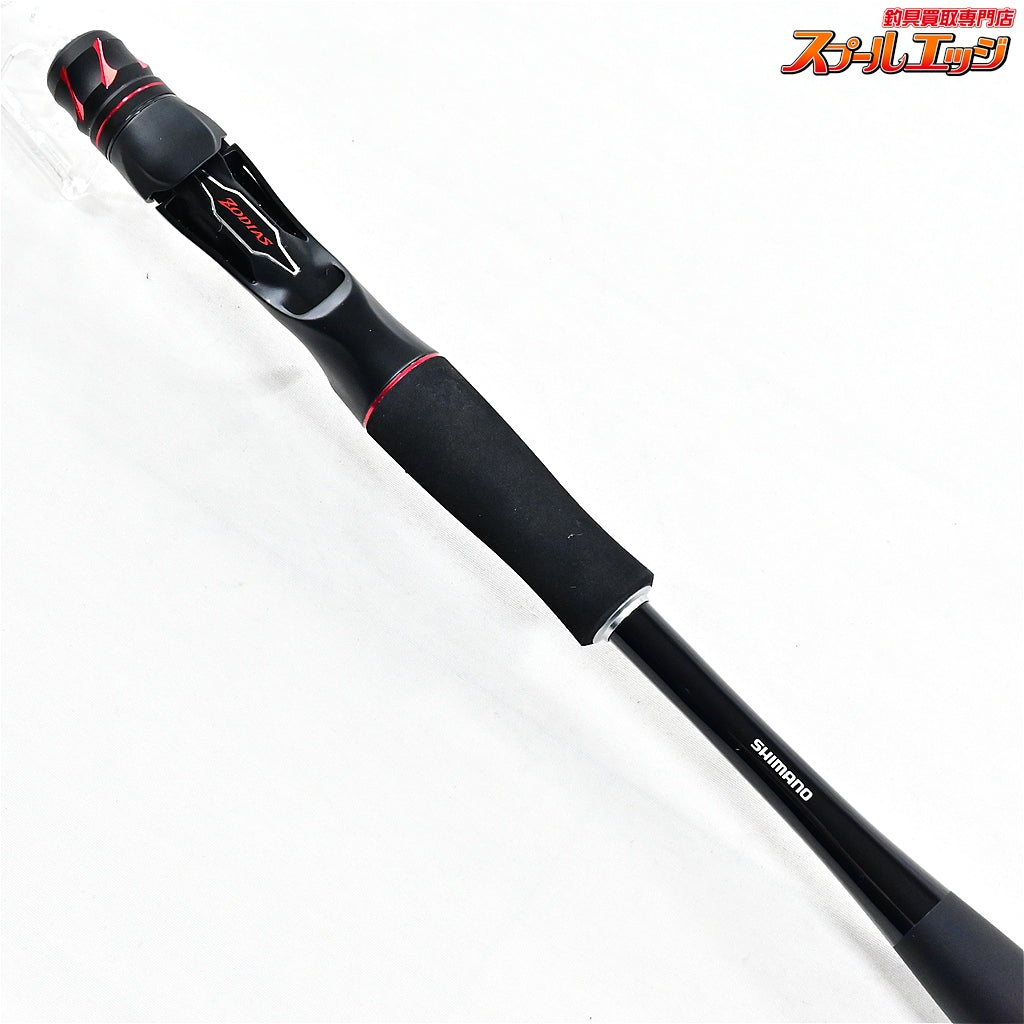 【シマノ】 20ゾディアス 1610MH SHIMANO ZODIAS ブラックバス K_219