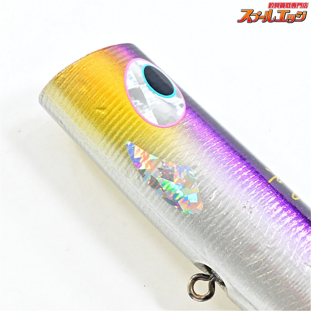 【貝田ルアー】 若夏オーバル 230 パープル KAIDA-Lure WAKANATSU Oval 海水用ルアー K_060