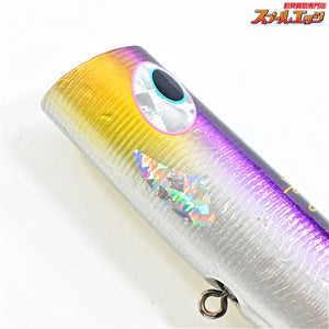 【貝田ルアー】 若夏オーバル 230 パープル KAIDA-Lure WAKANATSU Oval 海水用ルアー K_060