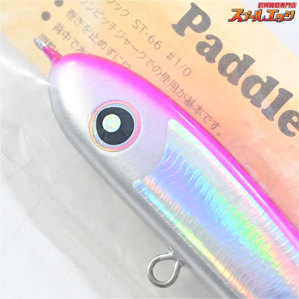 【ローカルスタンダード】 パドルベイト 140 ピンク 未開封 Local Standard Paddle Bait 海水用ルアー K_060