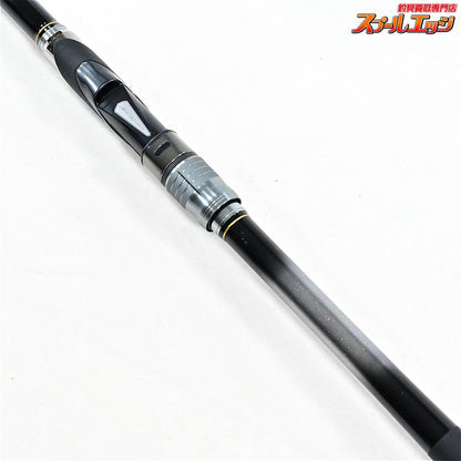 【ダイワ】 21銀狼 鋭牙 06-53 DAIWA GINROU EIGA クロダイ メジナ K_150
