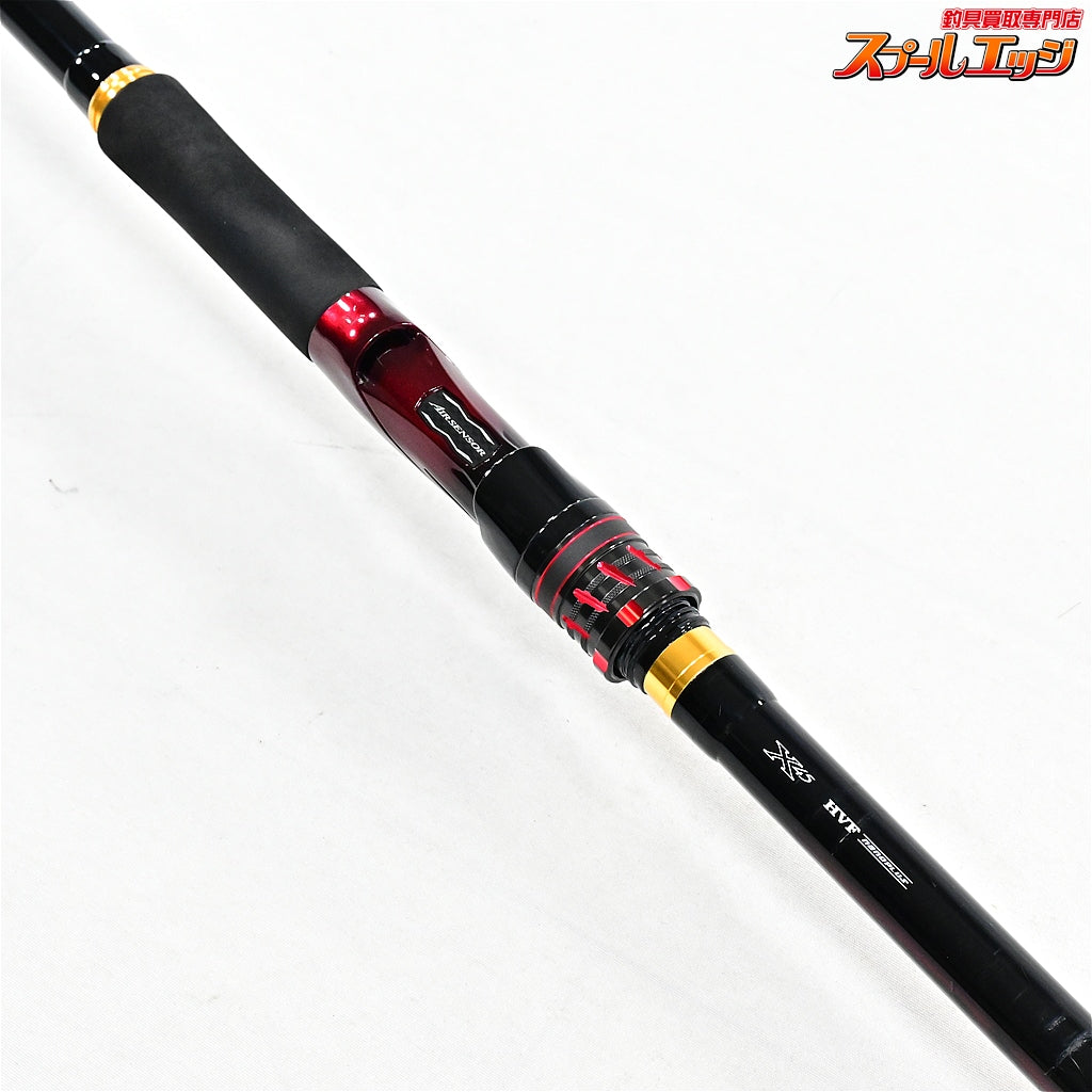【ダイワ】 22オーバーゼア グランデ 911M/MH DAIWA OVER THERE Grande ヒラメ マゴチ ブリ K_197