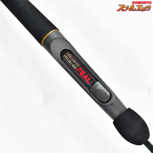 【ズイール】 プッシュウォーター チマチマアライくん PW-50SUL ZEAL Push water CHIMACHIMA ARAI-KUN ブラックバス K_200