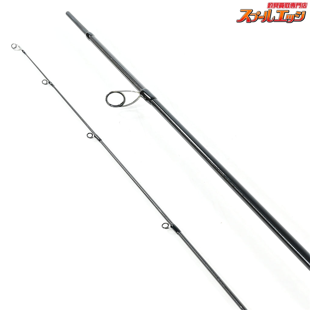 【ジャンプライズ】 オールウェイク 86 フィネス JUMPRIZE ALLWAKE FINESSE ヒラスズキ ヒラマサ ブリ K_175