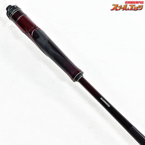 【シマノ】 20セフィア リミテッド S68M-S ティップエギング SHIMANO SEPHIA LIMITED TIP-EGING アオリイカ K_174
