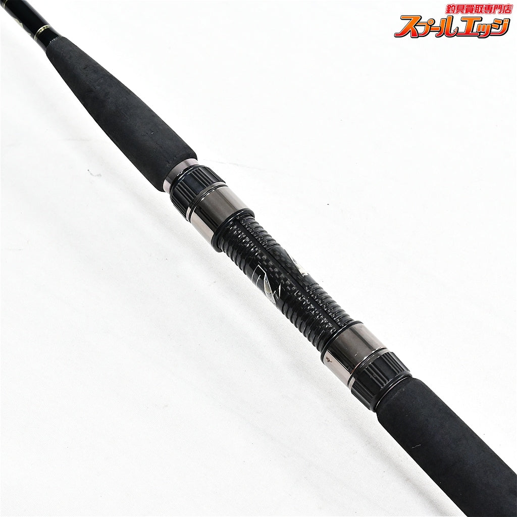 【Gクラフト】 セブンセンス PE ミッドウォーター MWS-972-PE シーバス K_192