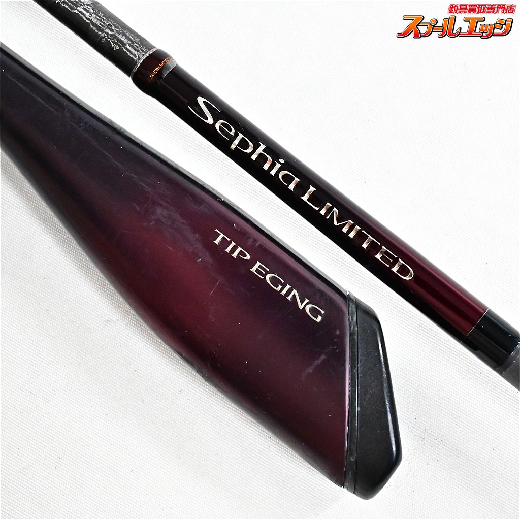 【シマノ】 20セフィア リミテッド S68M-S ティップエギング SHIMANO SEPHIA LIMITED TIP-EGING アオリイカ K_174