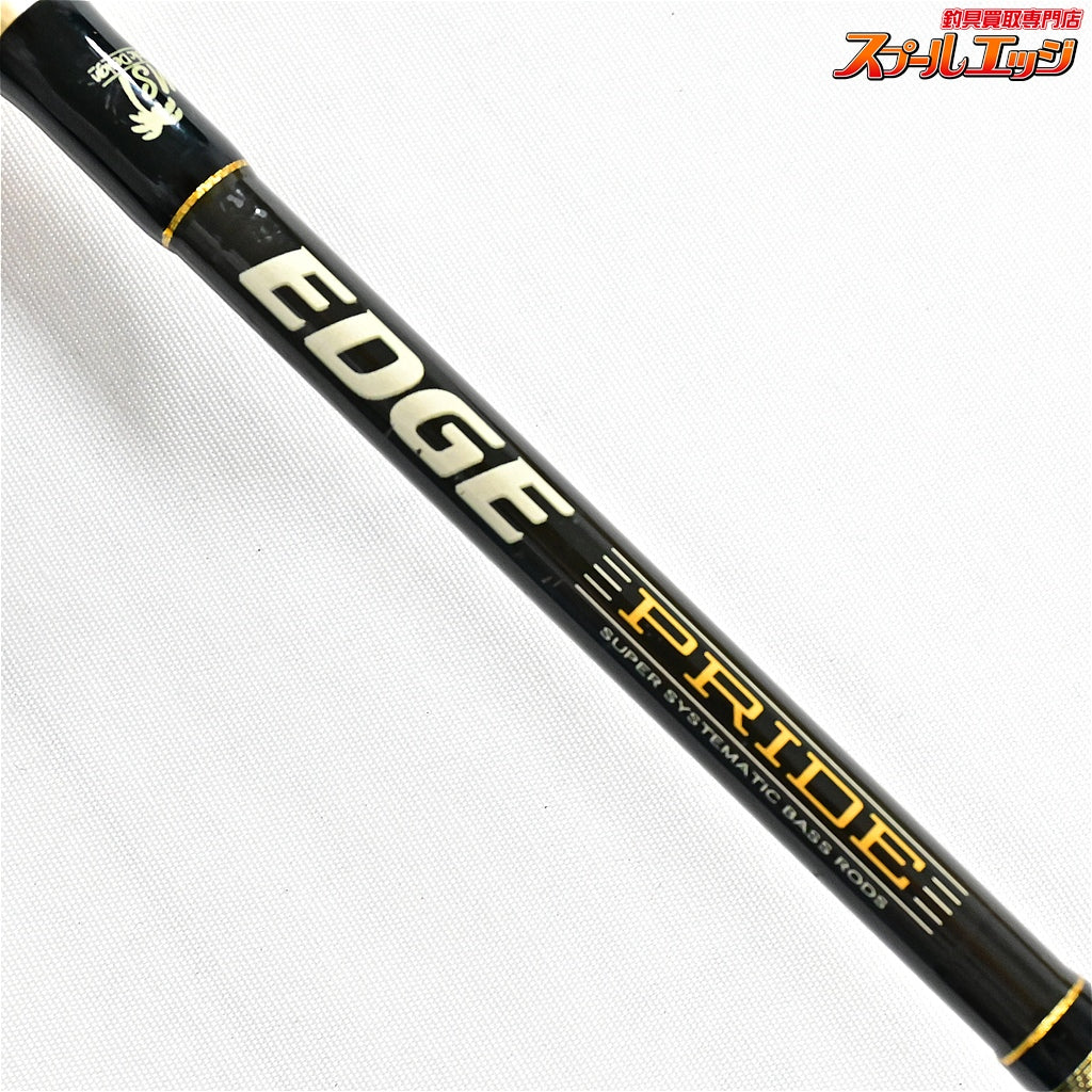 【パームス】 エッジ プライド EPGS-602 PALMS EDGE PRIDE ブラックバス K_225
