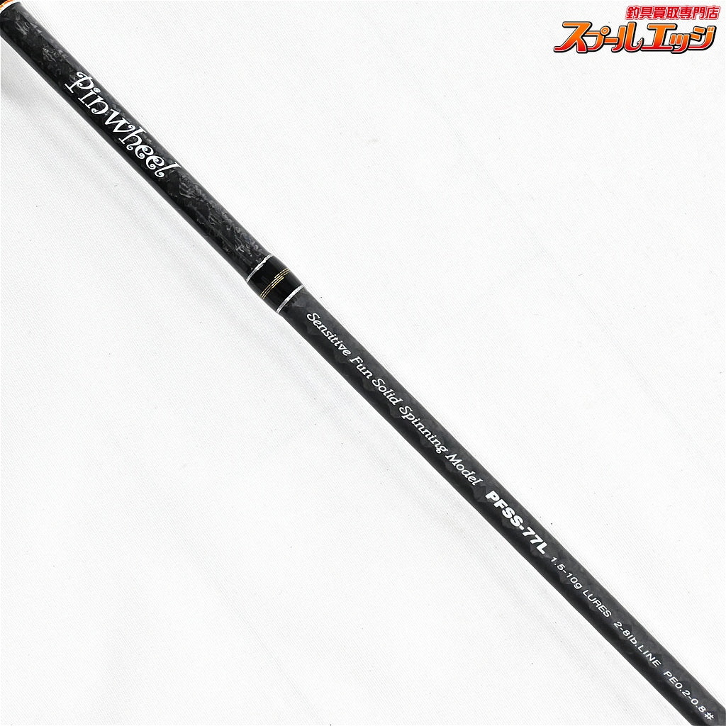 【パームス】 ピンウィール PFSS-77L PALMS Pinwheel アジ シーバス メバル K_162
