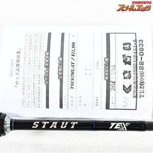【テックス】 スタウト TSC67M-ST ライトフリップコンセプト TEX STAUT ブラックバス K_245