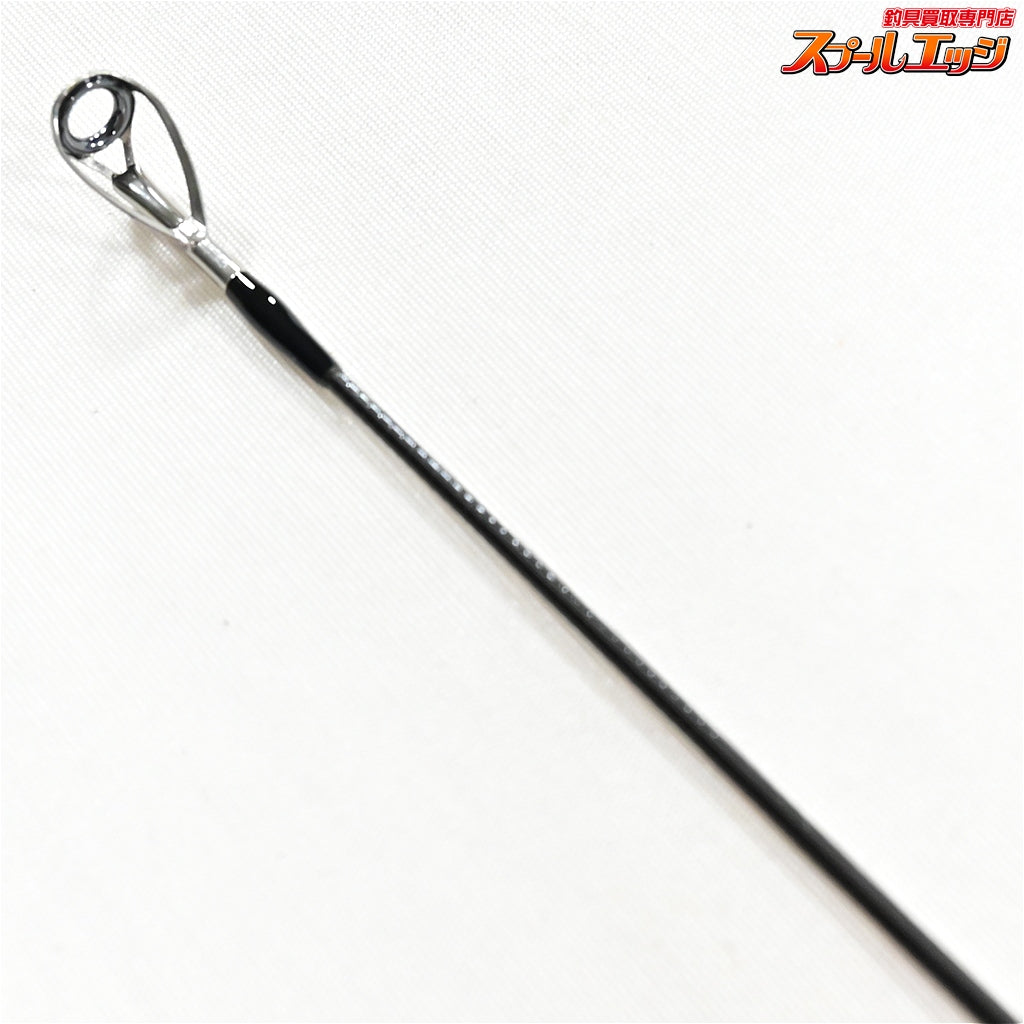 【ジャンプライズ】 オールウェイク 86 フィネス JUMPRIZE ALLWAKE FINESSE ヒラスズキ ヒラマサ ブリ K_175