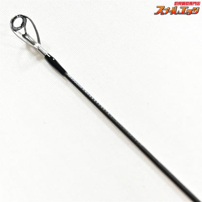 【ジャンプライズ】 オールウェイク 86 フィネス JUMPRIZE ALLWAKE FINESSE ヒラスズキ ヒラマサ ブリ K_175