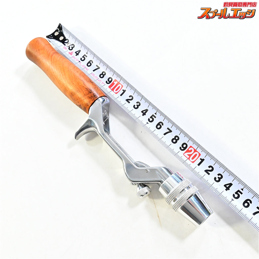 【ブライトリバー】 チャッカーグリップ ポリッシュシルバー 神代ケヤキ シングルハンドル装着 BRIGHTLIVER CHUCKER ベイト K_060