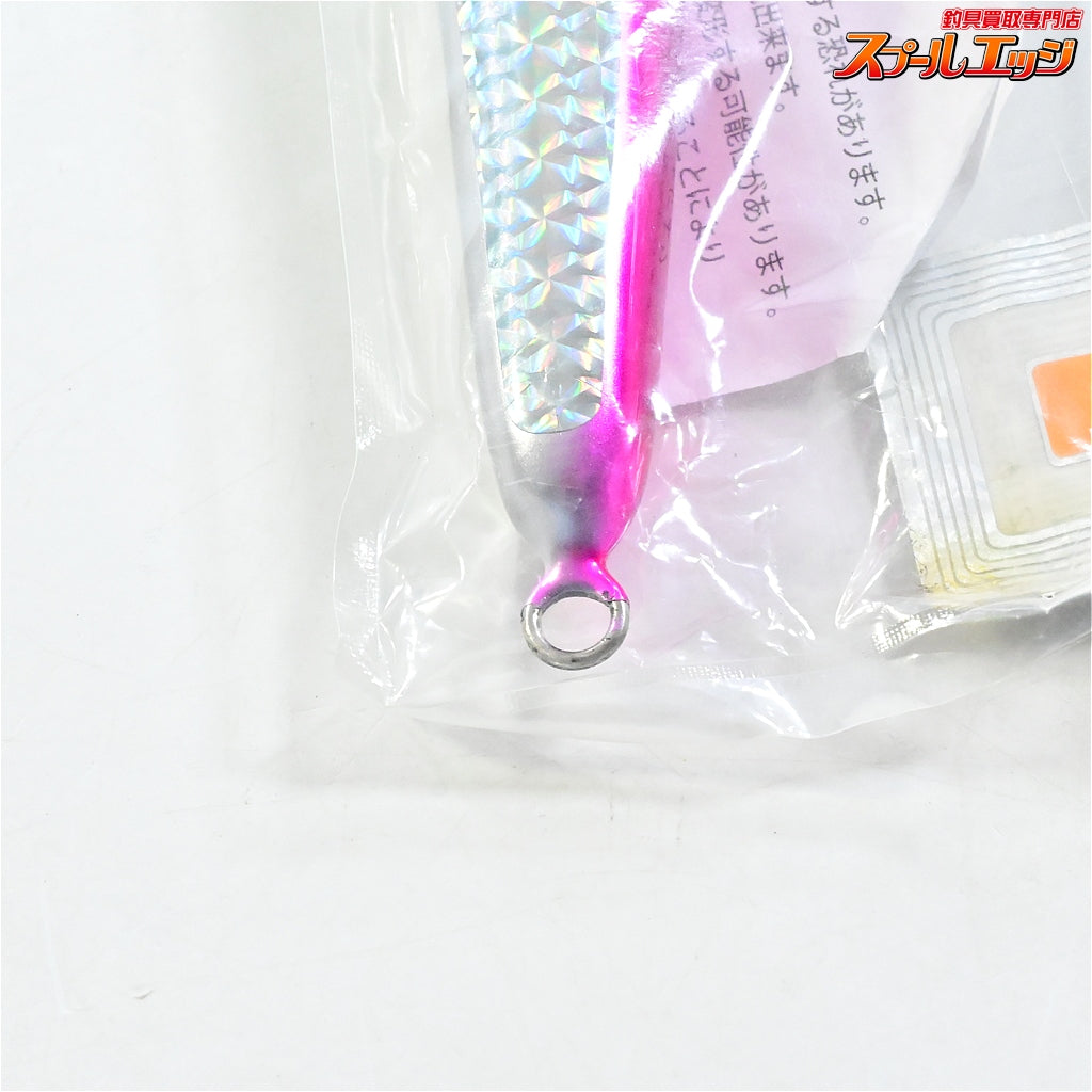 【ローカルスタンダード】 ダイブベイト 240 マゼンタ LOCAL-STANDARD DIVE BAIT 海水用ルアー K_060