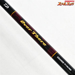 【ダイワ】 22オーバーゼア グランデ 911M/MH DAIWA OVER THERE Grande ヒラメ マゴチ ブリ K_197