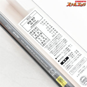 【ダイワ】 21銀狼 鋭牙 06-53 DAIWA GINROU EIGA クロダイ メジナ K_150