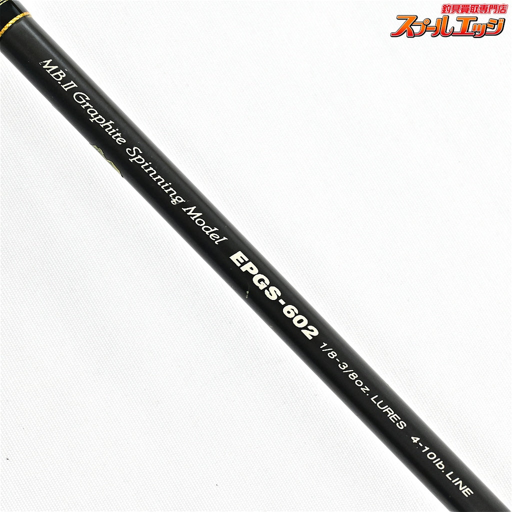 【パームス】 エッジ プライド EPGS-602 PALMS EDGE PRIDE ブラックバス K_225