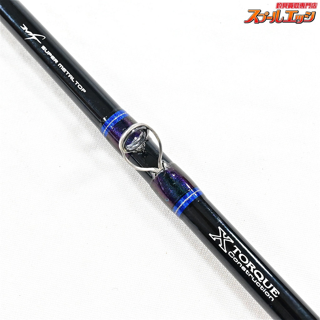 【ダイワ】 極鋭 カワハギ エア 1234 DAIWA KYOKUEI KAWAHAGI AIR カワハギ かわはぎ K_187