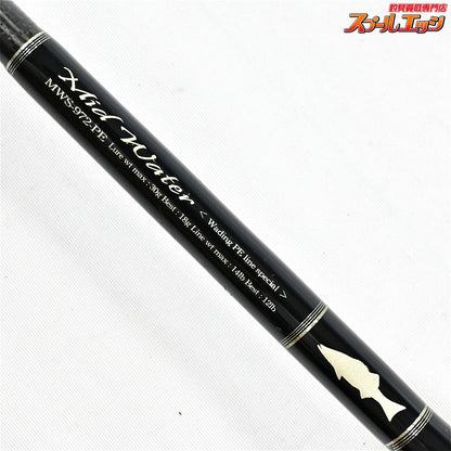 【Gクラフト】 セブンセンス PE ミッドウォーター MWS-972-PE シーバス K_192