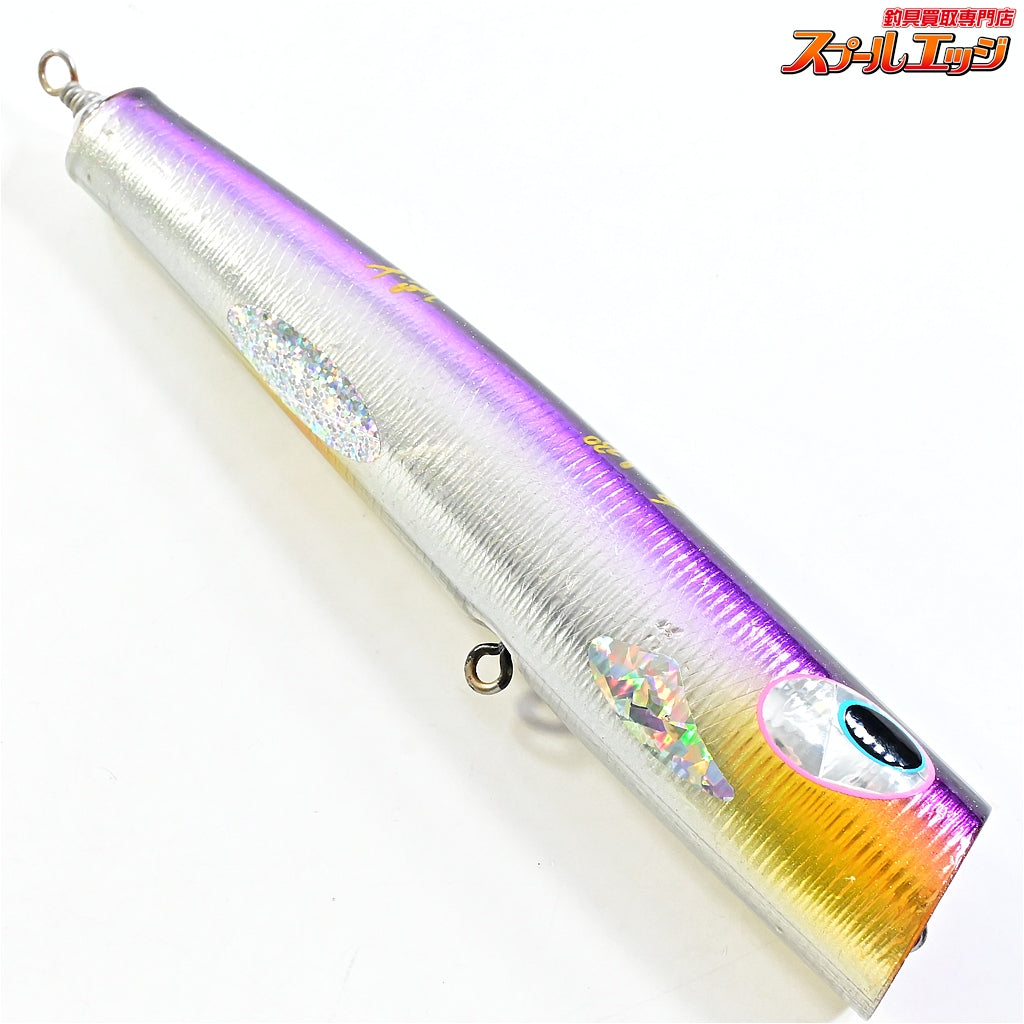 【貝田ルアー】 若夏オーバル 230 パープル KAIDA-Lure WAKANATSU Oval 海水用ルアー K_060