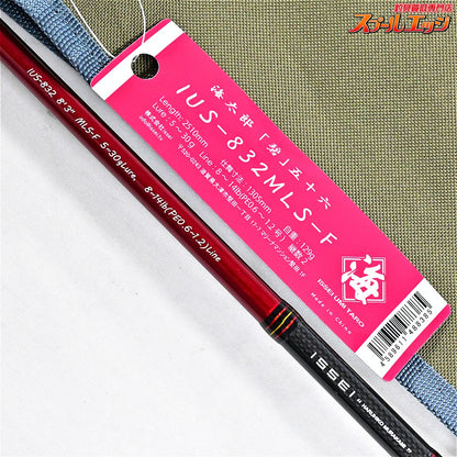 【一誠】 海太郎 碧 五十六 イソロク IUS-832MLS-F issei UMITARO AOI ISOROKU キジハタ カサゴ アイナメ K_174