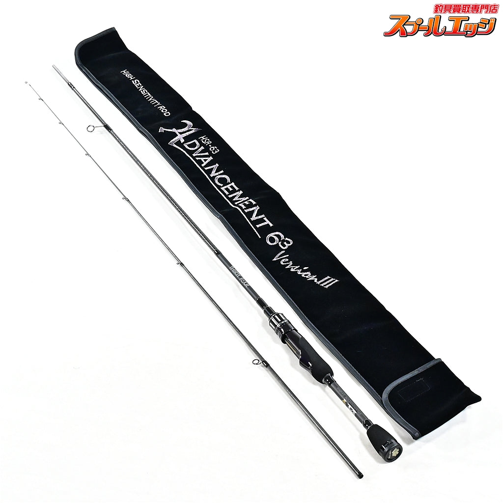 【サーティーフォー】 34 アドバンスメント63 HSR-63 バージョン3 THRTY-FOUR ADVANCEMENT VesionIII Ver.III アジ メバル K_141