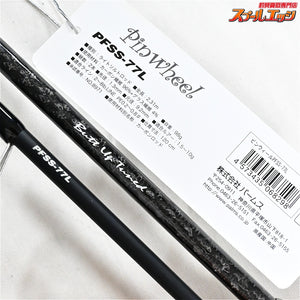 【パームス】 ピンウィール PFSS-77L PALMS Pinwheel アジ シーバス メバル K_162