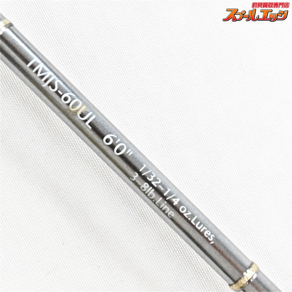 【エバーグリーン】 テムジン TMJS-60UL ザ エアリアル EVERGREEN TEMJIN The Aerial ブラックバス K_226