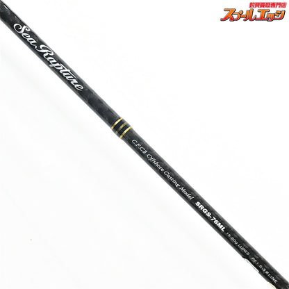 【パームス】 シーラプチャー SRGS-76ML PALMS Sea Rupture ワラサ シイラ カツオ K_221