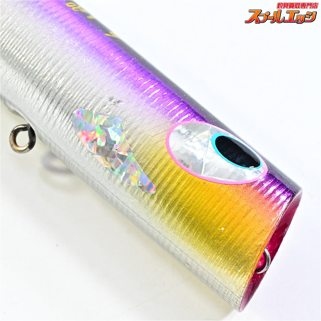 【貝田ルアー】 若夏オーバル 230 パープル KAIDA-Lure WAKANATSU Oval 海水用ルアー K_060