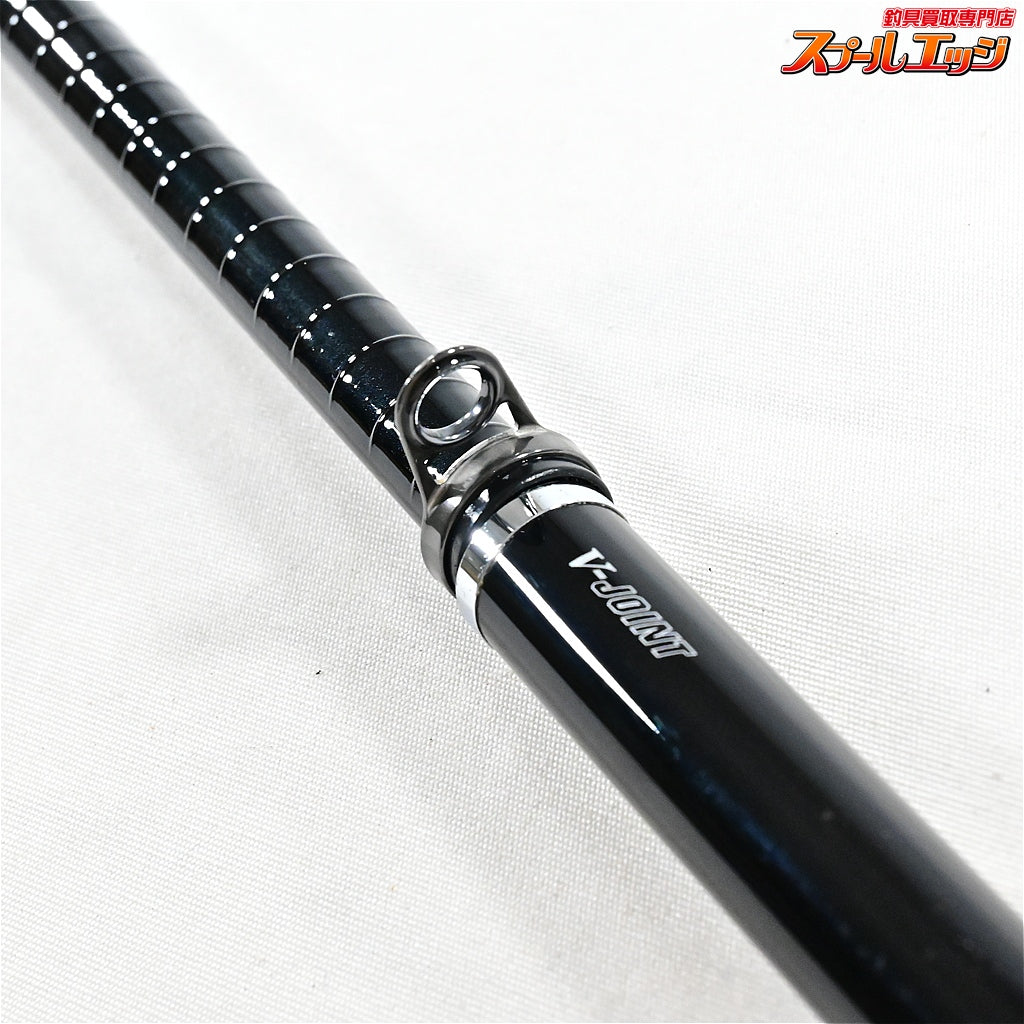 【ダイワ】 21銀狼 鋭牙 06-53 DAIWA GINROU EIGA クロダイ メジナ K_150